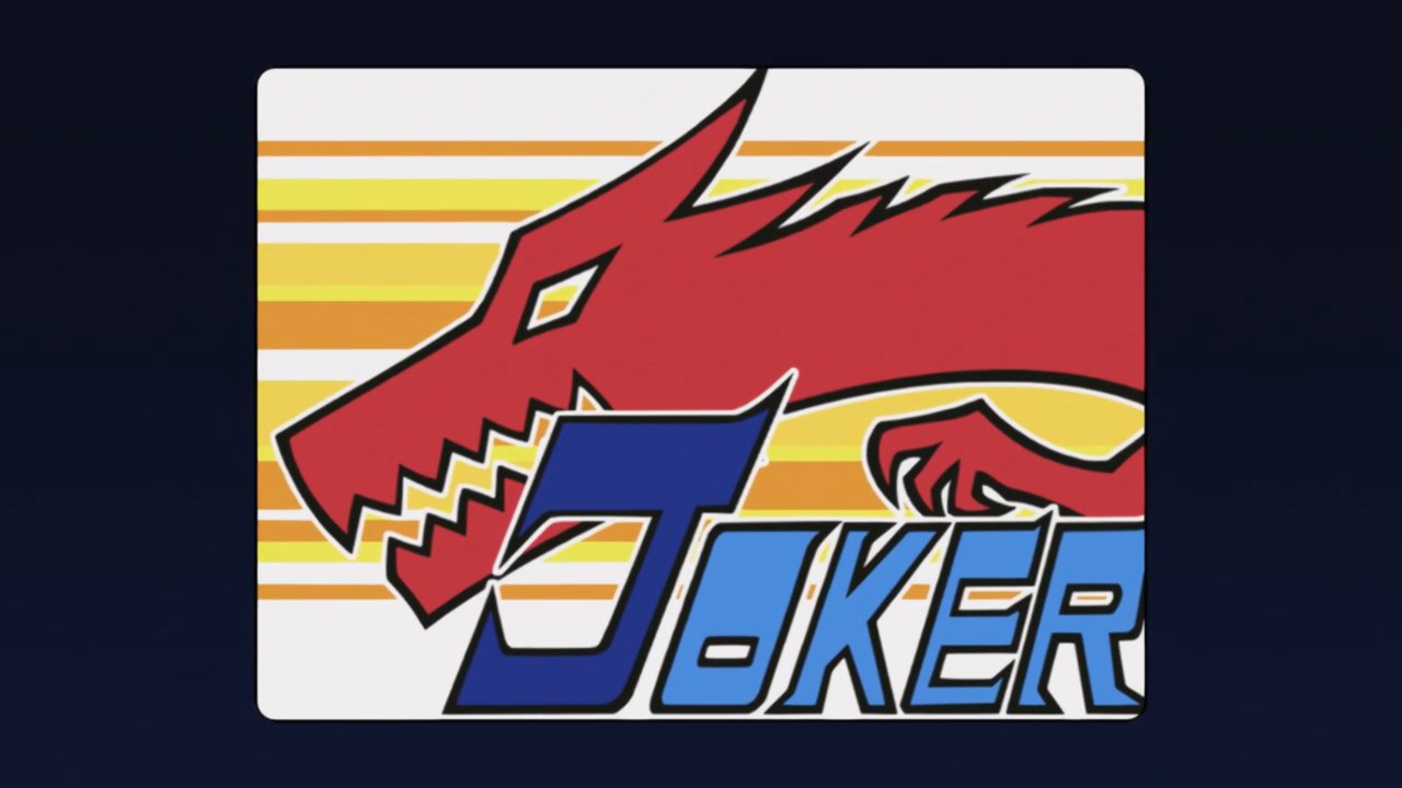 Kaitou Joker (PuyaSubs!)